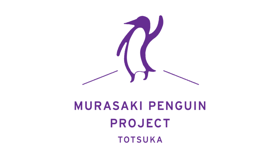 Murasaki Penguin Project Totsuka Logo